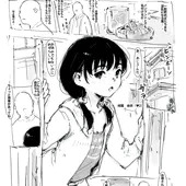 らくがき らくがき