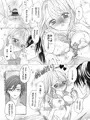 発情期