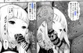 【C95】さっちゃん達と媚薬で仲良くなる本のサンプルと表紙