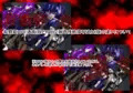 殺戮姫 壱(R-18)
