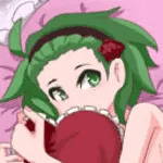 キタしかこ
