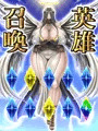 ガチャ演出