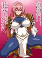 転職洗脳!サブクラス職人!〜女騎士レイナがあらわれた〜