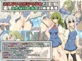 さえないふたなり事情まとめパック+さえないふたなりイチャラブ事情