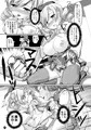 キャワマホ~ショジョノ ワビセッ●スパリラ
