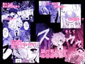 肉色♥桜吹雪