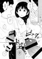 【オリジナル漫画サンプル】夏草