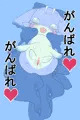 モザイク入れるの忘れてたので再投稿