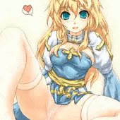 あくびち あくびち