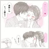 温泉宿で 温泉宿で
