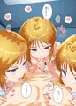 「プルツーと一緒6」
