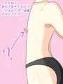 おっぱい図鑑~乳房形状編~