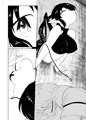 【オリジナル漫画サンプル】ねねの淫蕩3