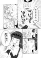 C95 新刊情報① 「MY FIRST SHAORAN」