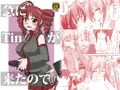 旧作えろまんが集