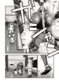 【配信中】🔞オリジナル成人向け「絶対王者ヴァルキリーの素顔」