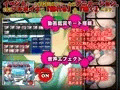 淫辱操作~2人の女子校生は僕の言いなり~
