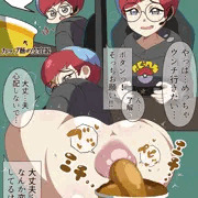 【skeb】ボタンちゃんボイチャ中こっそりウンコ