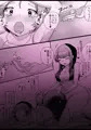 【販売開始】サイコレズ先輩VSドスケベジムインストラクター