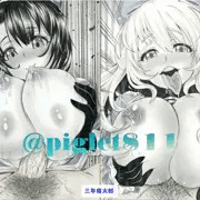 高雄&愛宕パイズリ