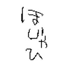 インド風いなりずし