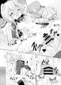 弥生とニャンコなかたち3