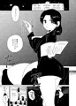 【オリジナル漫画サンプル】教えて!いろは先生
