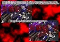 殺戮姫 壱(R-18)