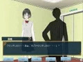 Female Desperate Vol.6