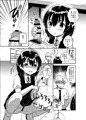 C99新刊総集編AB