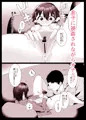 【配信予告】実母だけど孕ませたい!