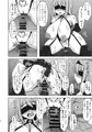 煌盾戦姫エルセイン 魔性呪印覚醒編