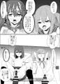 【新作発売】僕の好きな子と彼女をチャラ男から守ろうとした大切な幼なじみが催眠アプリでふたり一緒に肉便器にされた話