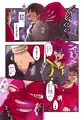 いぬくりいむあいすのTS雑記帳