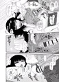 C91 新刊サンプル