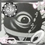 レム