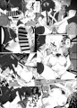 冬コミ新刊「逆誘戦姫」 DL・委託あり