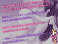 TSサキュバス