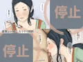 時間停止アプリ