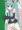 ミクちゃんおむつおもらしリメイク