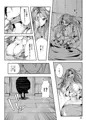 GCL-グランからカタリナをヤリトル本-