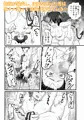サキュバスの秘湯へようこそ