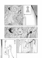 みらいいろ〜チガウいろ〜