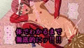 射精しちゃダメだよお兄ちゃん!~コンプリートセット+4K~