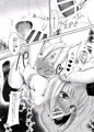 椛ちゃんのエッチ本リメイク!