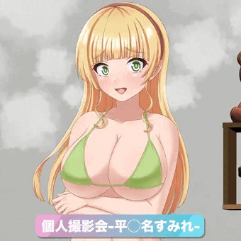 個人撮影会〜平◯名すみれ〜(1)