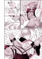 【再販】 セカンド