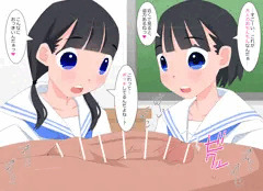 見せちゃった♪