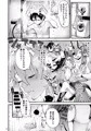 夏コミ