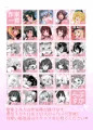 【夏コミ新刊】艦これ排泄セックス合同誌